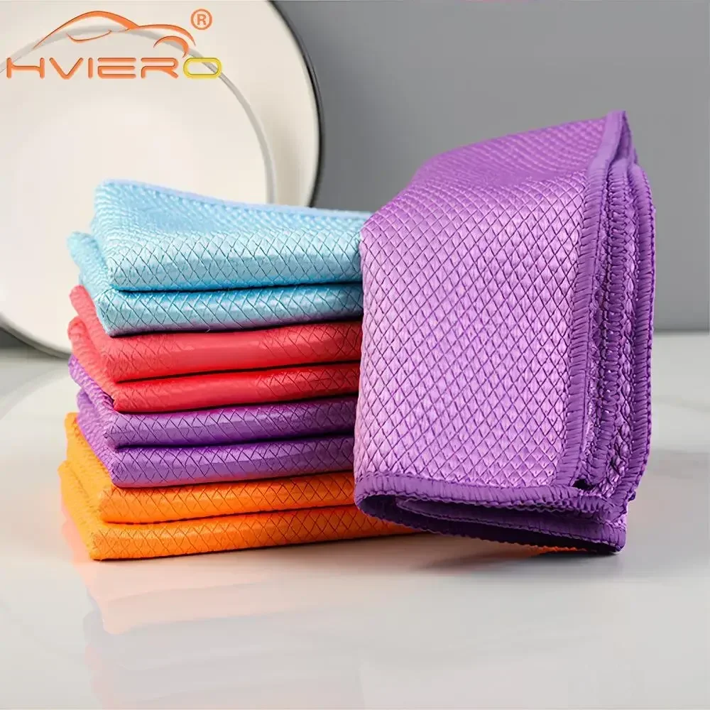 Car Fish Scale Grid Wipe Cloths Glass Without Water Marks Cloth Thickened Kitchen Cleaning Towel Absorbing Wash Maintenance Tool