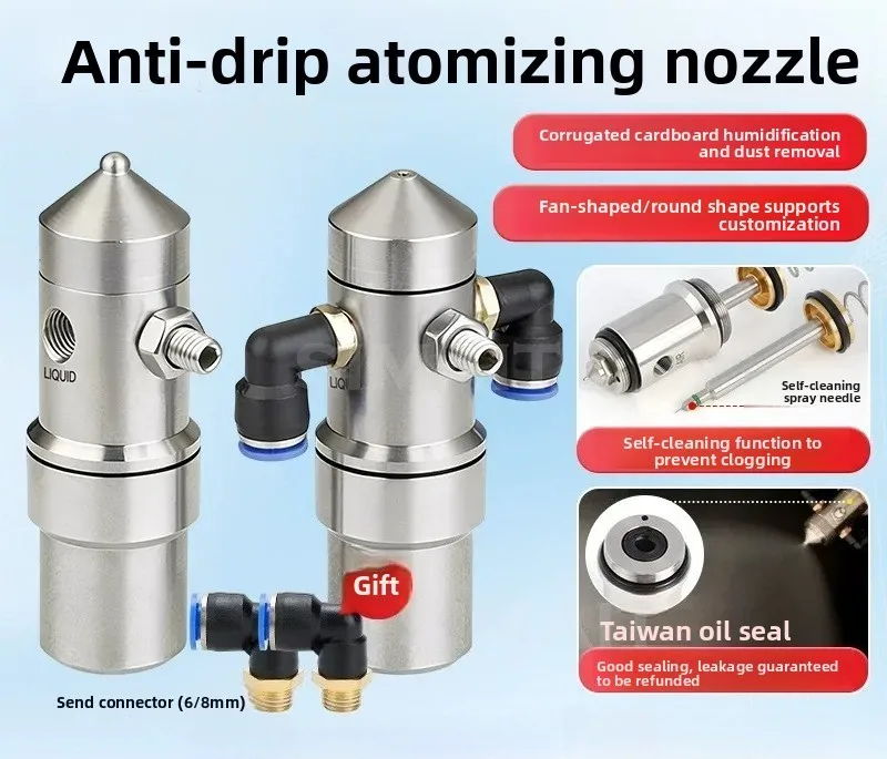 Anti-Drip Air Atomizing Nozzle Stainless Steel | Humidifying Spray Nozzle for Corrugated Cardboard & Dust Suppression