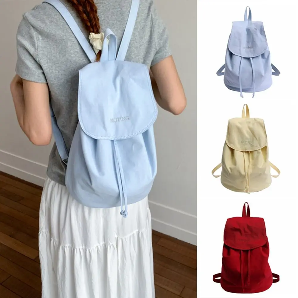 

Trendy Simple Nylon Backpacks Large Capacity Solid Color Nylon Shoulder Bags Lightweight College Student Schoolbag Outdoor