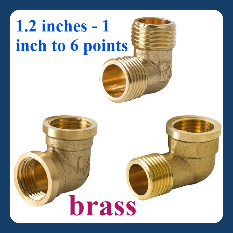 

1.2/1.5-Inch Double Internal Thread Brass Elbow, Thickened 1-inch To 6-inch Double External Thread Elbow, 90-Degree Water Pipe