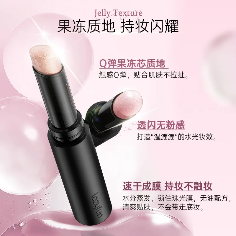 lazyfun jelly texture eyeshadow stick cloud drop moon flow liquid eyeshadow touch forming high-gloss eyeshadow pen