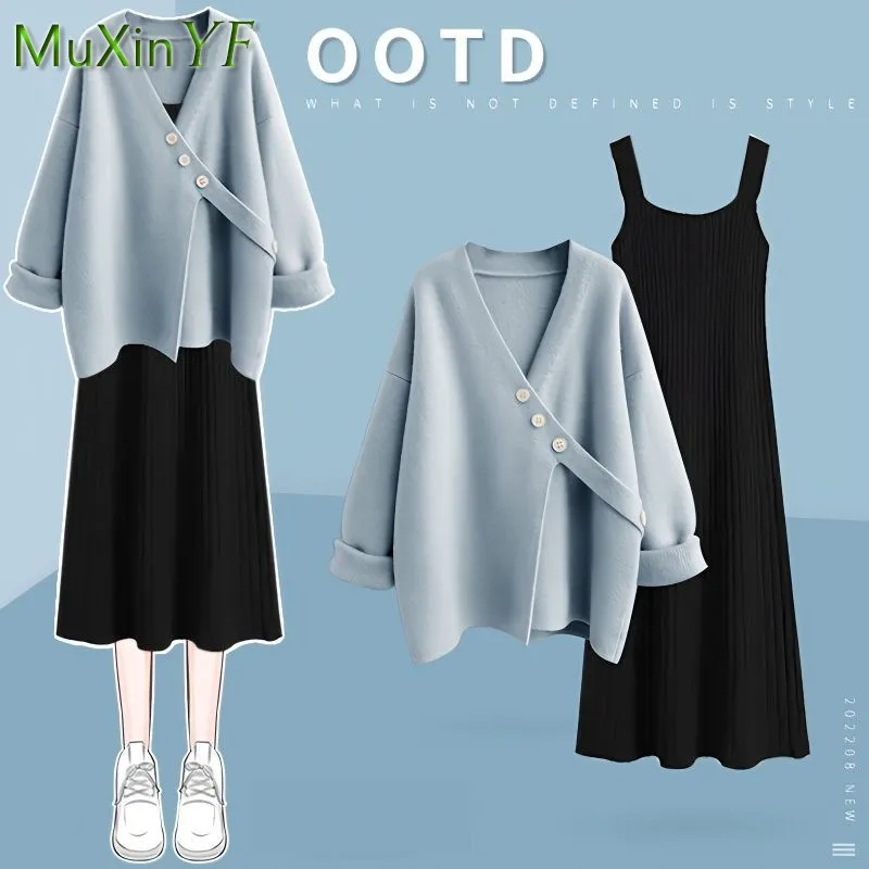 

Women's 2023 Autumn/Winter New Knitted Dress Two Piece Korean Elegant Loose Sweater+Suspended Skirt Suit Female Matching Set