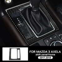 Panel de cambio de marchas para consola de coche, moldura de cubierta de marco embellecedora para Mazda 3 Axela 2017 2018 LHD/RHD, accesorios para coche