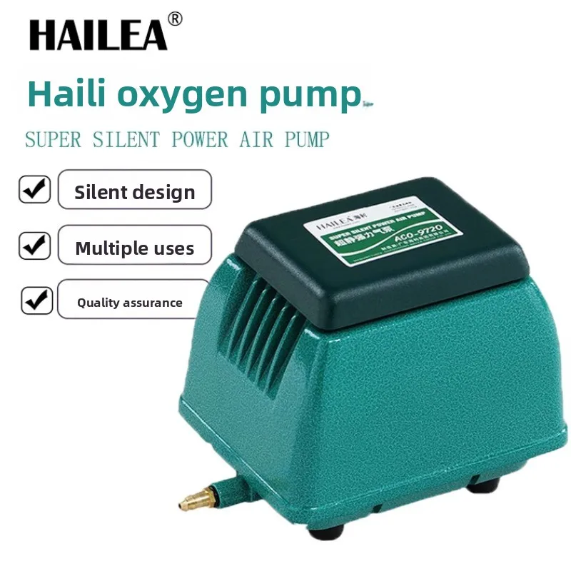 New Hailea ACO9720 9730 20W-110W low noise air pump high power outdoor fish pond oxygen enhancement pump compressor