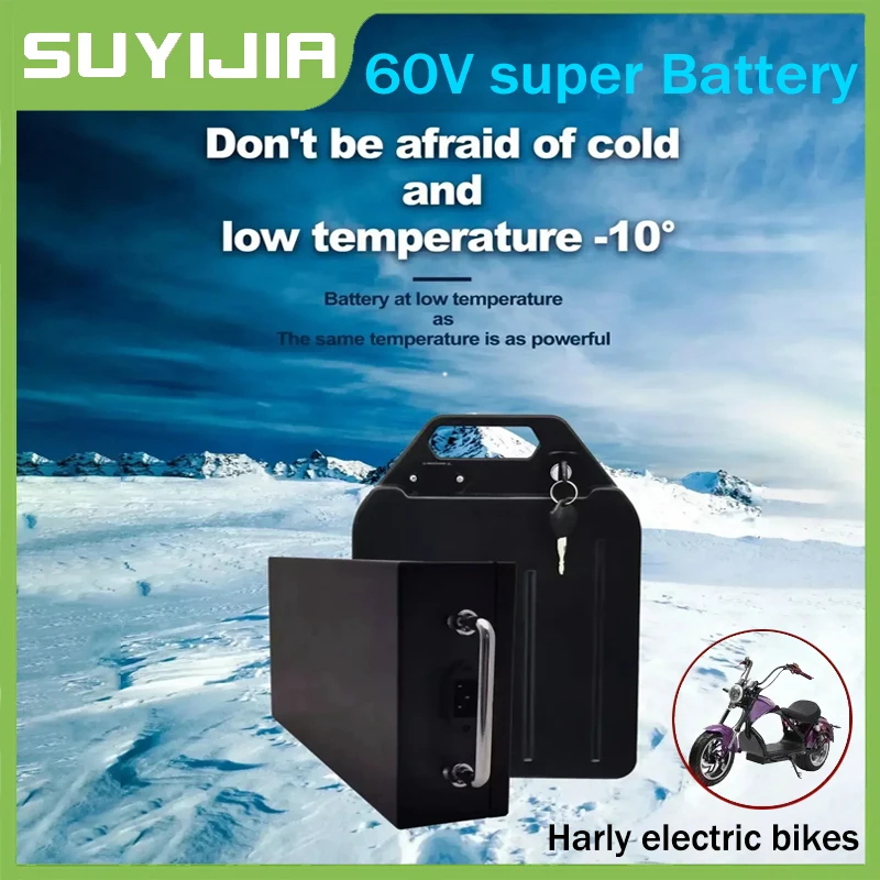 

60V rechargeable lithium battery pack 20-60AH 18650 300-1000W for Harley electric motorcycle CityCoco scooter bicycle taxi free