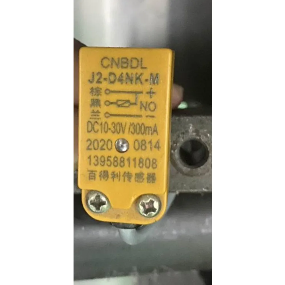 J2-D4NK-M مفتاح القرب