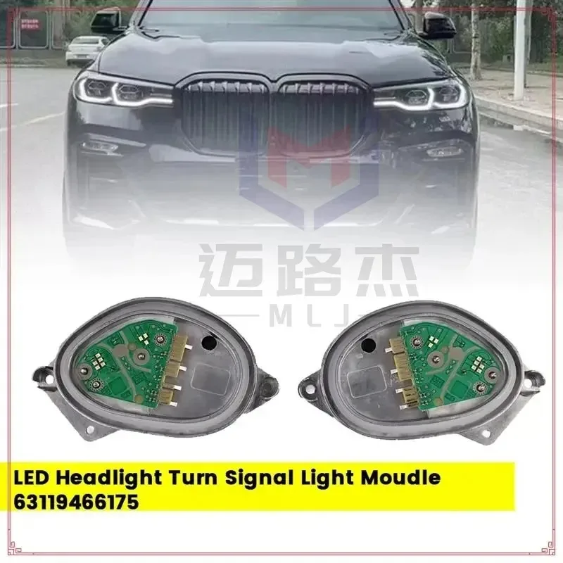 

63119466175 63119466176 Для BMW X7 2019 2020 2021 США Market DRL Светодиодный модуль фар Автомобильные аксессуары Дневные ходовые огни