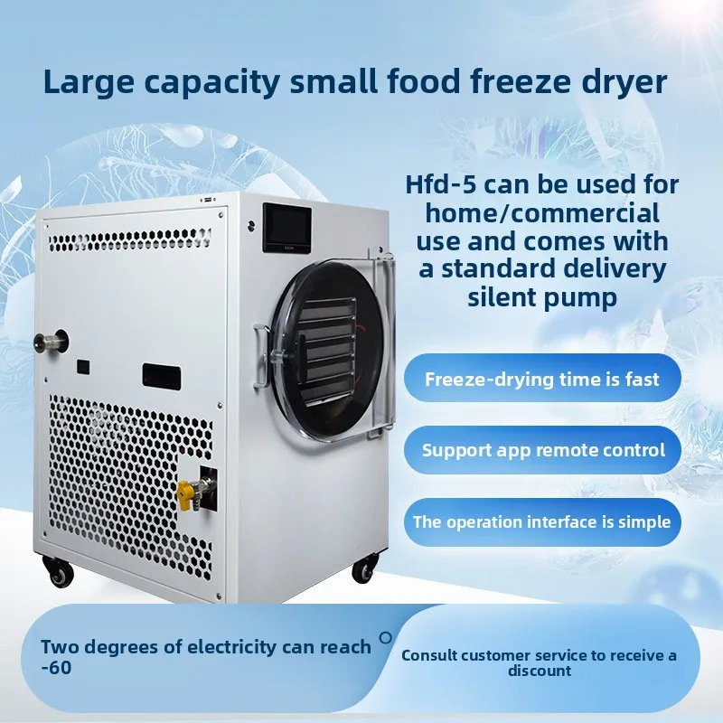 

Vacuum Freeze Dryer HFD-5 For Food Processing, Spices, Household Use, Insect Vaccines, And Facial Mask Freeze-Drying Machine