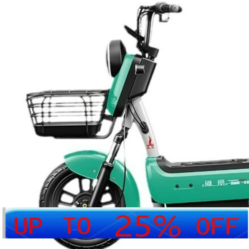 LTT electric vehicles can be licensed student adult men's and women's electric bicycles with long battery life