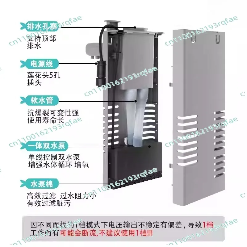 Accessories Applicable to Fish Tank Pump Upgrade Modification Replacement Smart Module High Power Dual Pump