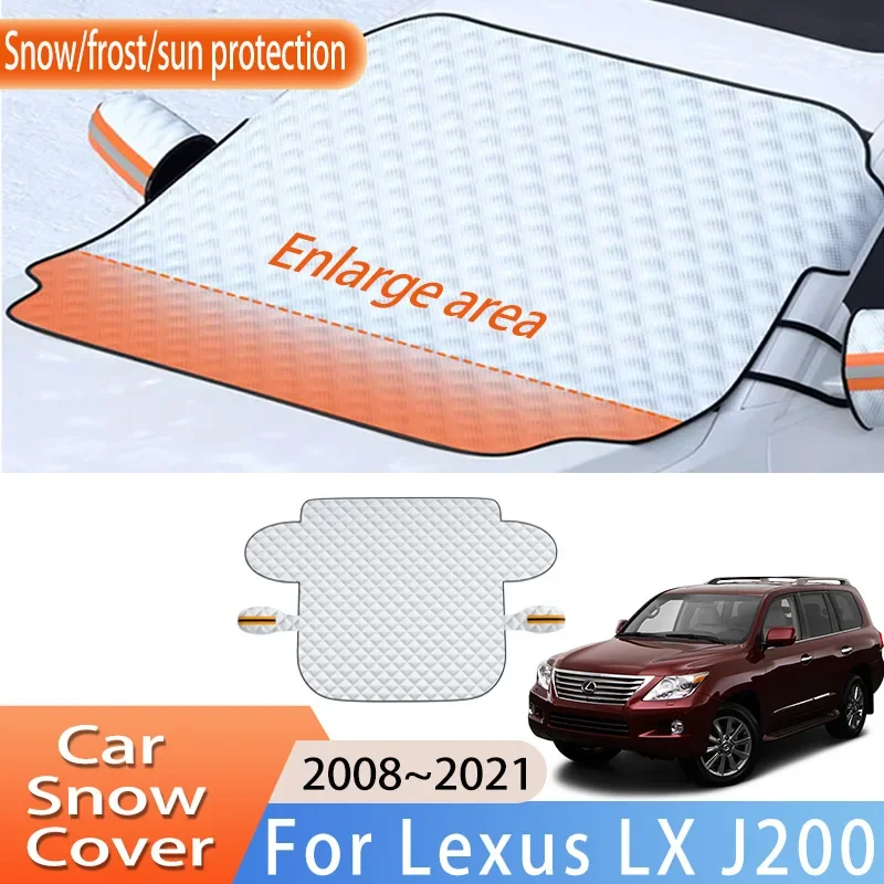 Car Accessories For Lexus LX J200 2008~2021 2009 2010 2012 Front Windscreen Snow Cover Ice Sun Protector Waterproof Auto Parts