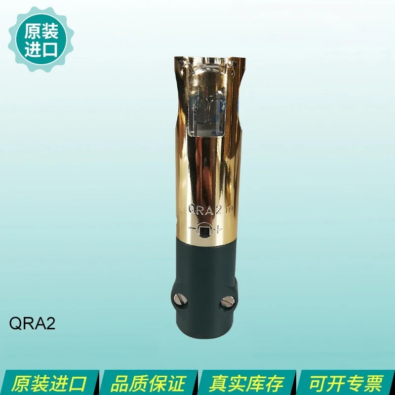 100% brand-new original QRA2 flame detector, QRA2M photoelectric tube, photoelectric eye, photoelectric tube fire detector