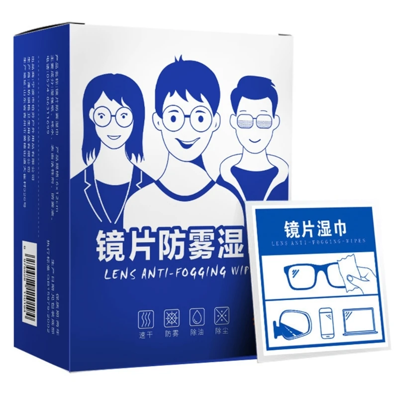 Eye Glasses Cleaner Lens Cleaning Wipes Eyeglass Cleaning Antifogging Wipes Dropship