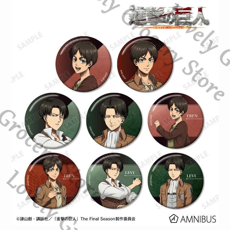 

56mm Anime Eren Jaeger Attack on Titan Levi Ackerman Shingeki No Kyojin Cosplay Cartoon Badge Widget Emblem Ornament Charm Gift
