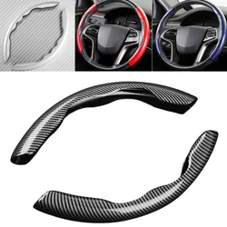 Carbon Fiber Steering Wheel Cover Universal Paired Covers  Handle Cover Sports Car Steering Wheel Case On The Steering Wheel