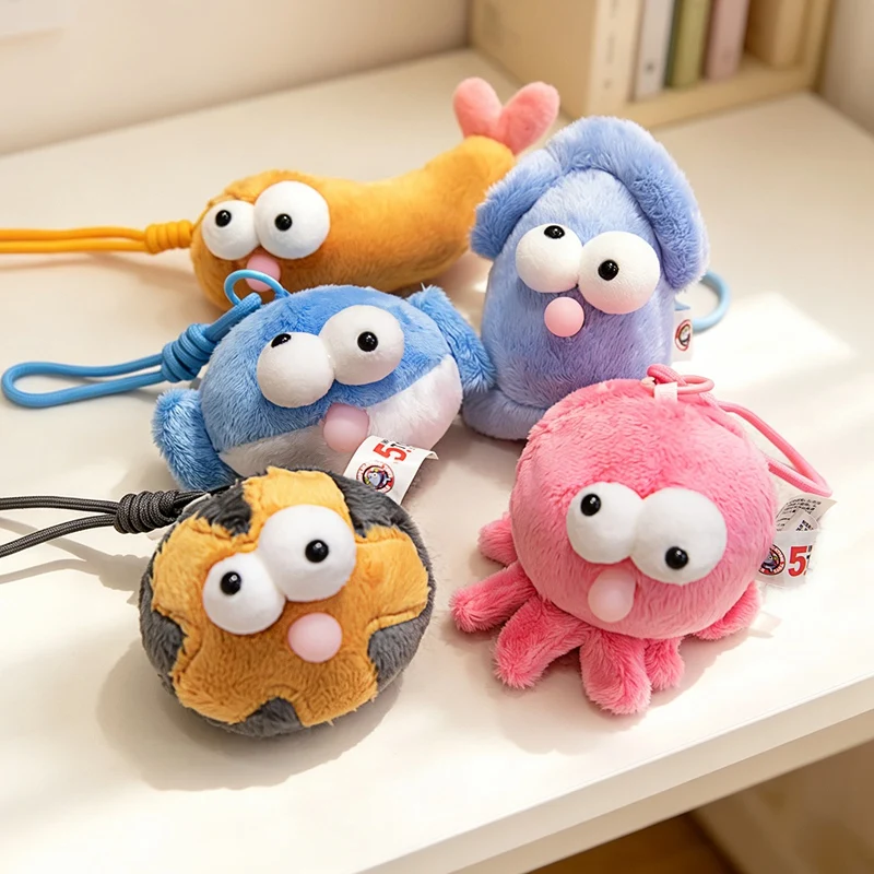 Cute Plush Keychain Bubble Blowing Sea Creature 5 Assorted Ocean Animals Soft Toy Bag Charm Backpack Holiday Gift Toy