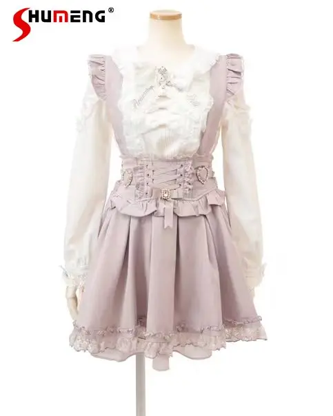 Cute Mine Lace Detachable Suspender Skirt Woman 2024 Japanese Style Lolita Slimming Waist Lovely Pearl Buckle Short Strap Skirts