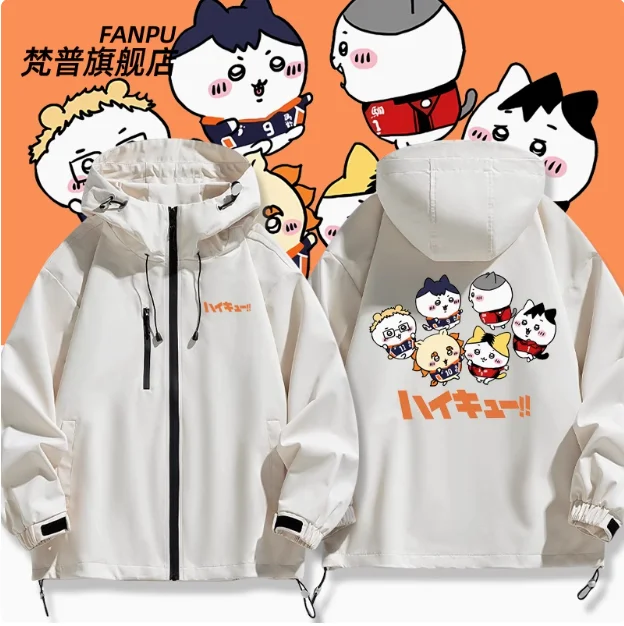 Anime Haikyuu!! Hinata Shoyo Windbreaker Jacket Hoodie Cosplay Autumn Winter Men Women Coat Loose Tops