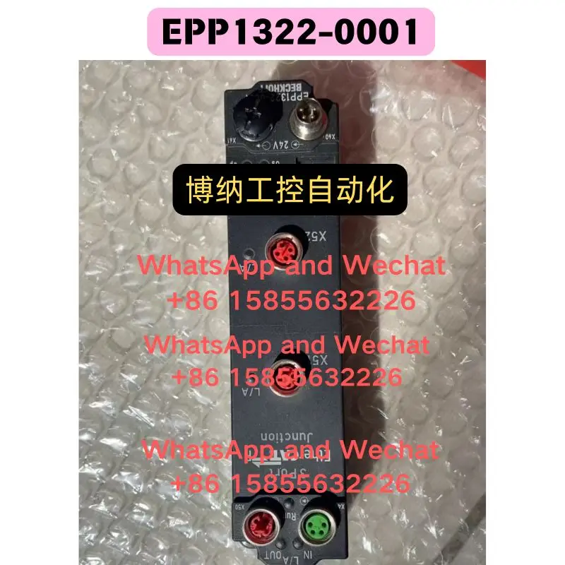 Brand new Genuine original EPP1322-0001 module Functional test OK Quick delivery