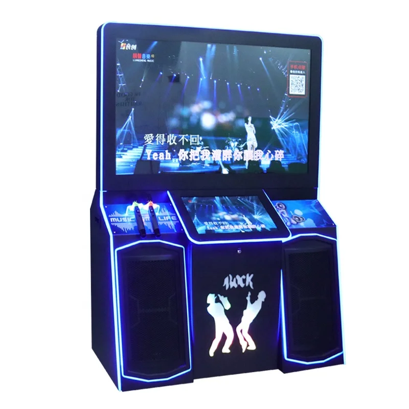 Touch Screen Party Music Singer Jukebox