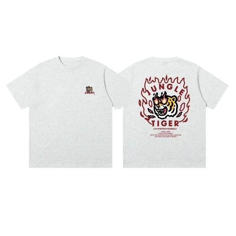 Trendy Cartoon Tiger Head Fashionable Street Hip-hop Style Short Sleeved Tees Men's Clothing Women's 2026 Summer New T-Shirt