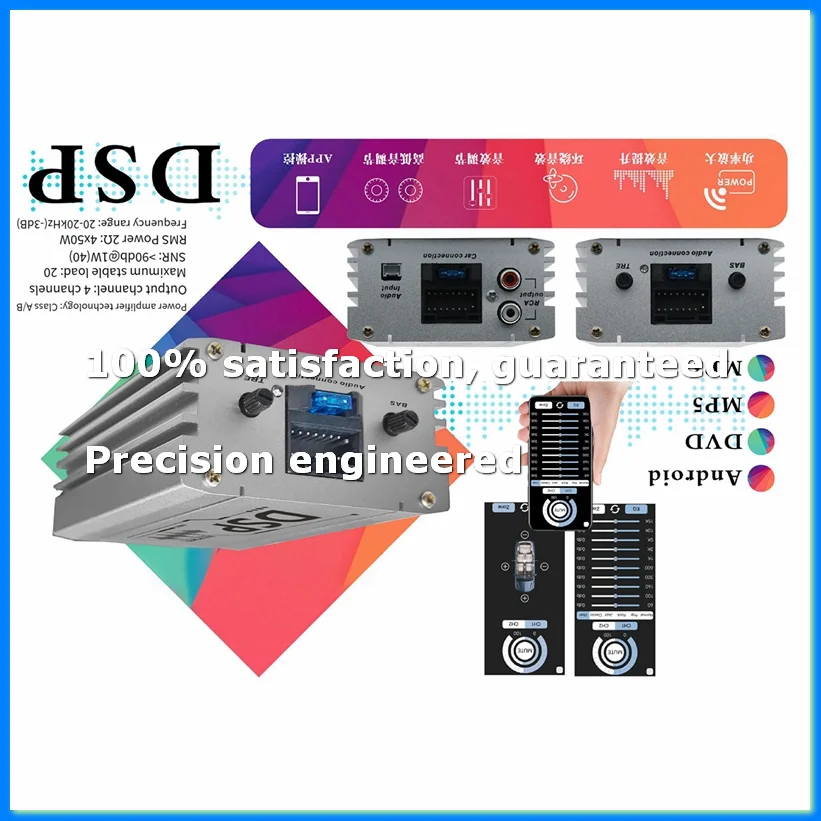 Audio & Music Settings Xbox One - Car Digital Audio Processor Navigation Machine