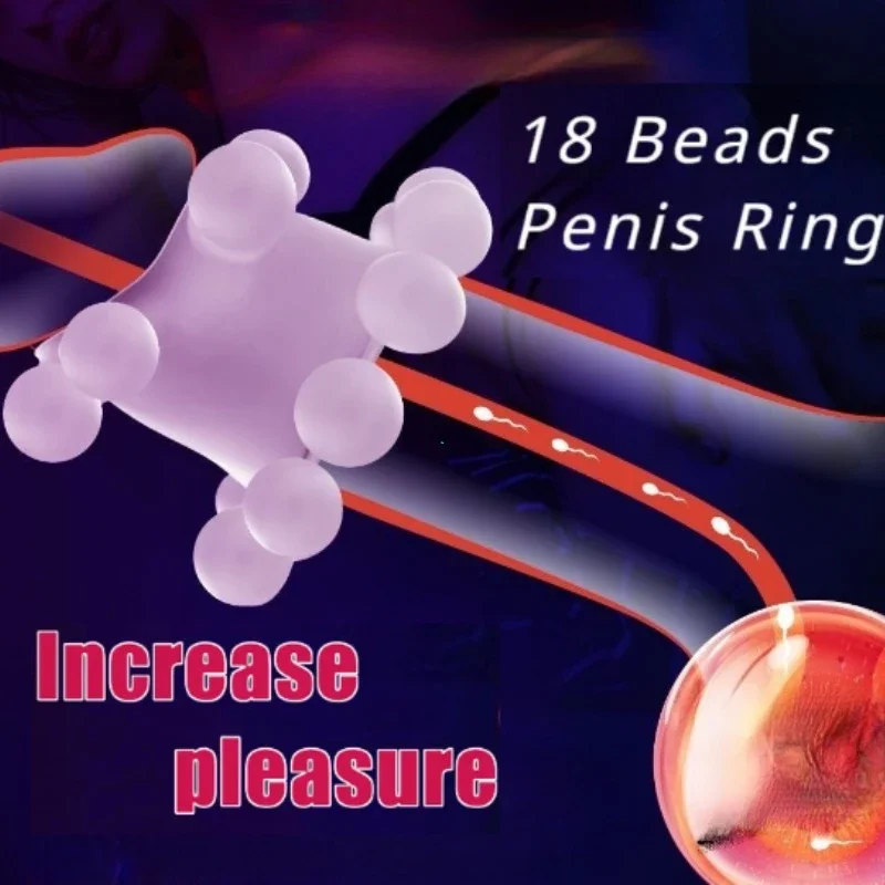 Newest 18 Bead Cock Ring Penis Ring Male Delay Ejaculation G-point Clitoral Stimulate Sex Toys for Men Soft Stretchy Penis Toy