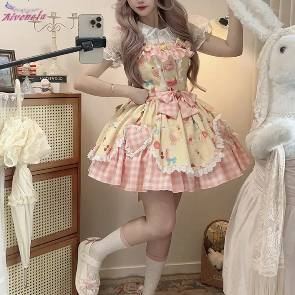 2025 Summer New Sof… - image