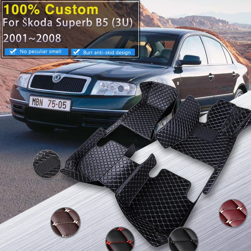 Car Mats For Skoda Superb B5 3U 2001~2008 Leather Floor Mat Carpets Rugs Interior Parts Waterproof Pad Car Accessories 2002 2003