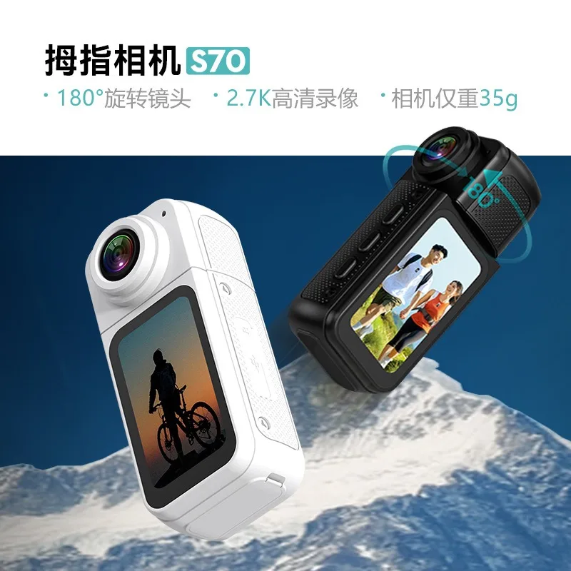 Portable Thumb Size WiFi Action DV HD First View Mini Pocket Camera for Pet Sports Shooting