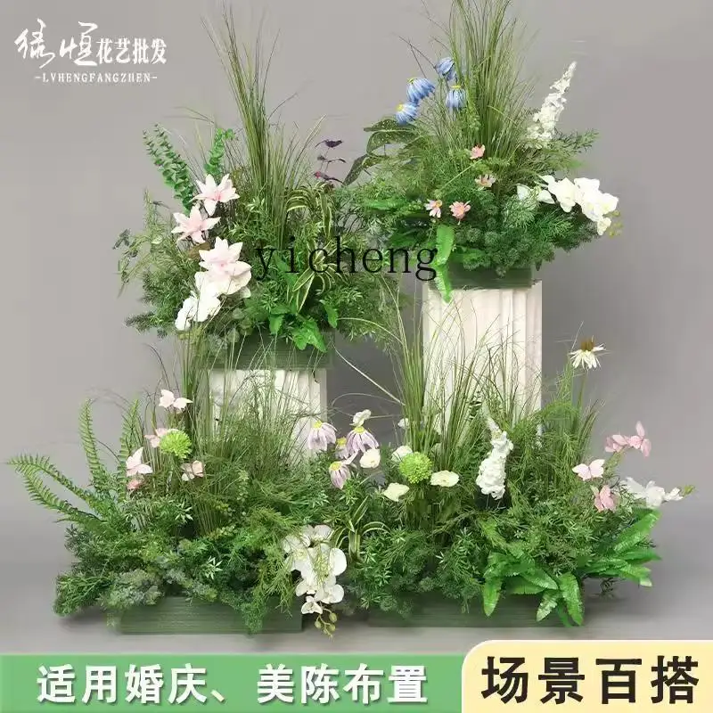 

ZYA Artificial Fake Flowers Living Room Decoration Green Plants Landscaping Room Bionic Courtyard Pastoral Forest Scene