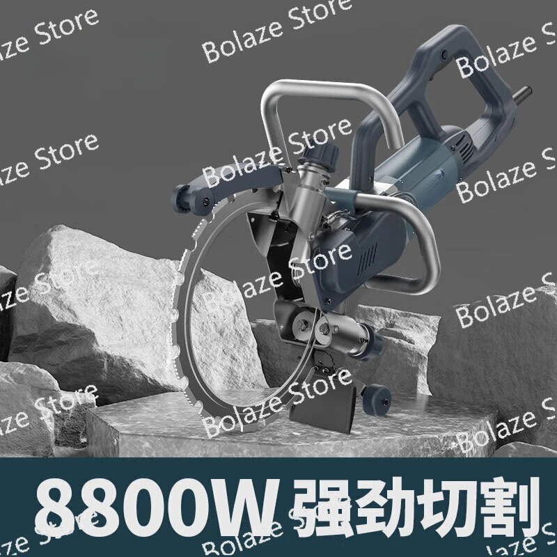 Ring Saw High-frequency Ring Saw High-power Concrete Wall Cutting Machine