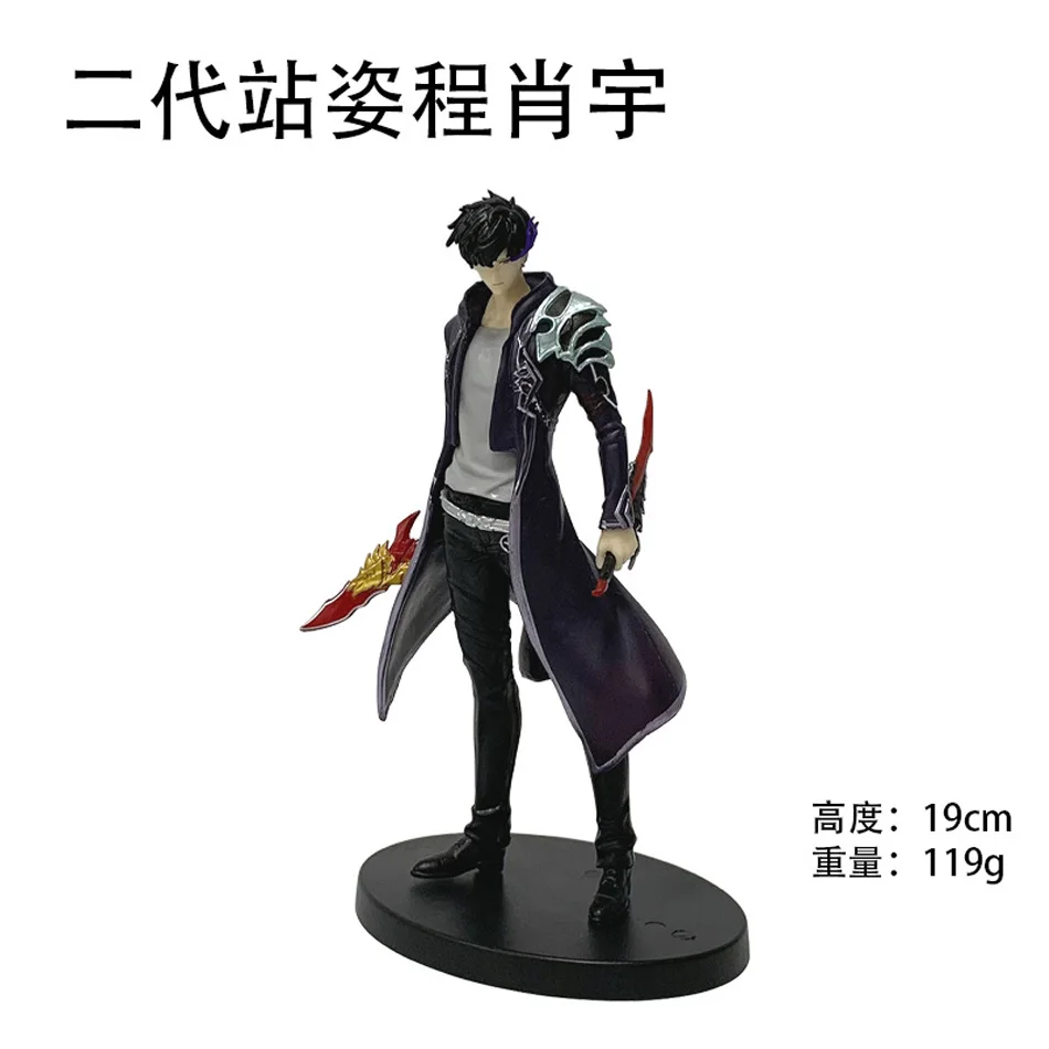20cm Auf Lager Upgrade (Anime-Version) Cha Hae-in Actionfigur PVC Sammlermodell Ausstellungsfigur Anime-Merchandise