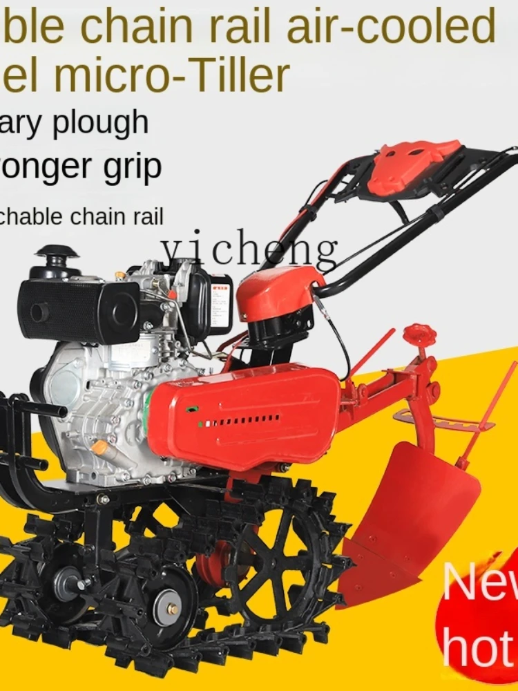 Yy Double Caterpillar Track Double Track Hard Soil Cultivation Machine Rotary Tillage Loose Soil Plough