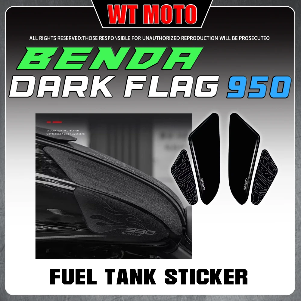 for-benda-ダークフラッグ-950-耐傷性燃料タンクステッカー、滑り止め車体保護装飾ステッカー