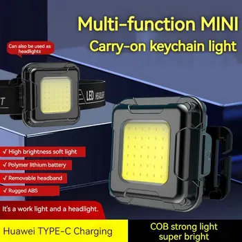 강력한 COB LED 헤드라이트 미니 EDC 키체인 헤드램프, 충전식 방수 야외 캠핑 낚시 휴대용 작업 손전등 
