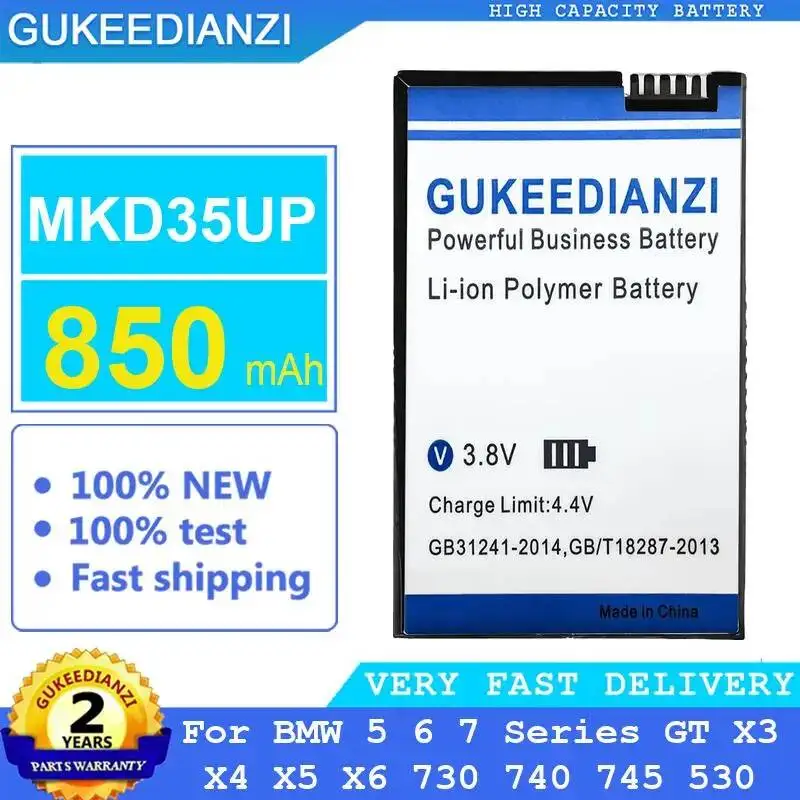 

Дисплей с аккумулятором, пульт дистанционного управления, автомобильный ключ MKD35UP 850 мАч для Bmw 5 6 7 серии GT X3 X4 X5 X6 730 740 745 530