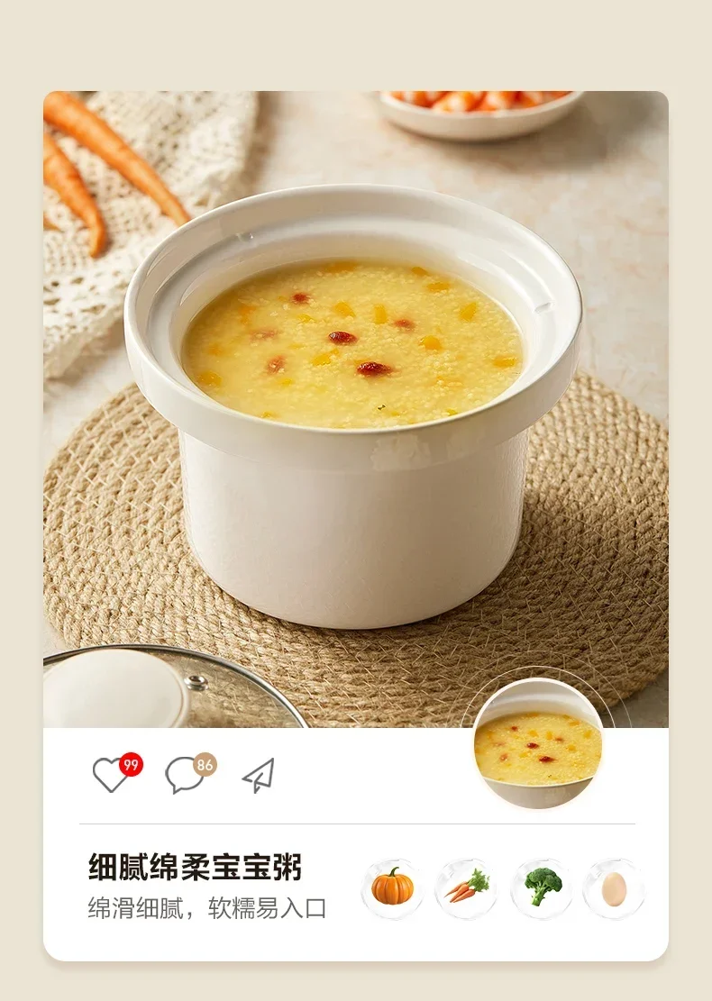 Olla eléctrica para estofado, artefacto de cocina para gachas domésticas, olla para estofado de sopa de cerámica automática, suplemento alimenticio, olla para estofado de Nido de Pájaro