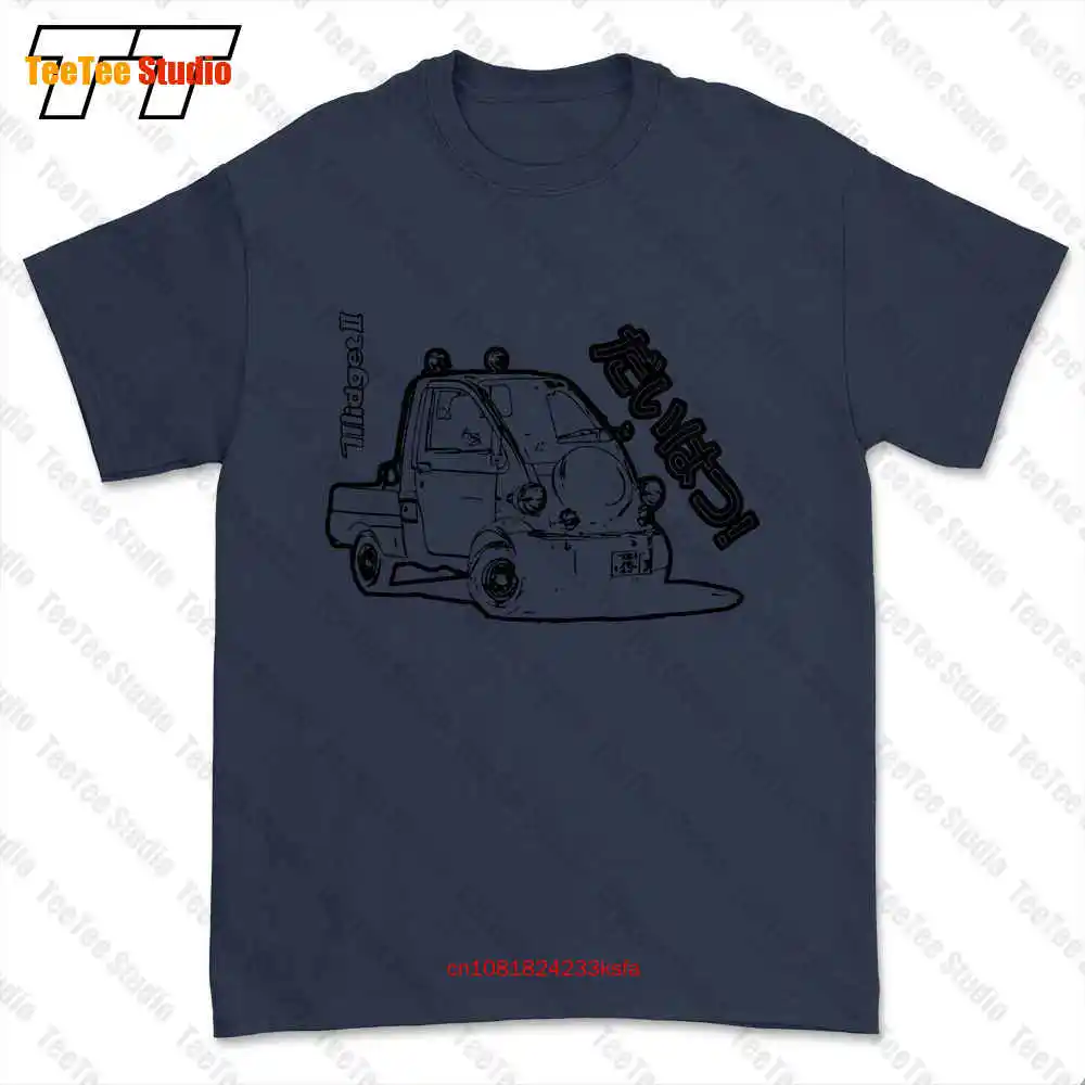 Camiseta Remera Daihatsu Midget Ii T-shirt Tee FN0K