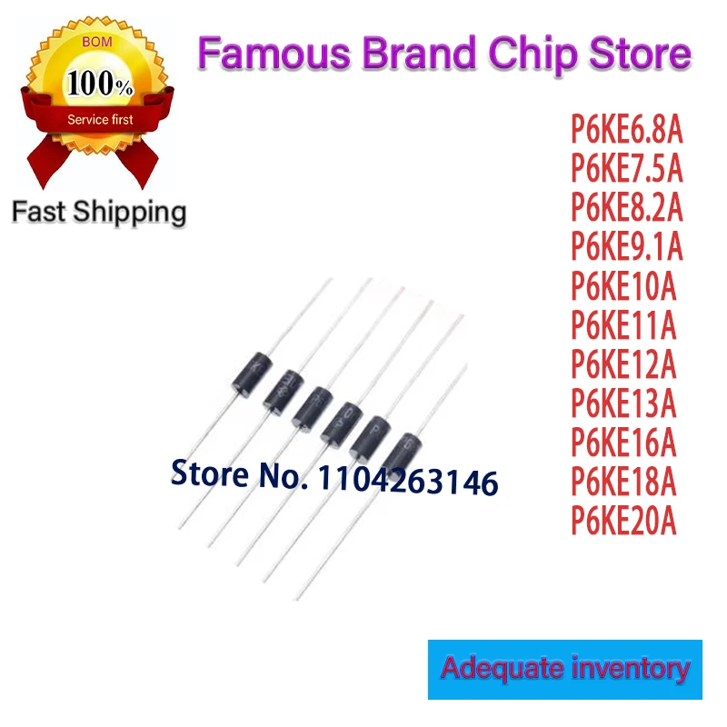 

2000 шт./лот 600 Вт DO-15 диода TVS P6KE6.8A P6KE7.5A P6KE8.2A P6KE9.1A P6KE10A P6KE11A P6KE12A P6KE13A P6KE16A P6KE18A P6KE20A