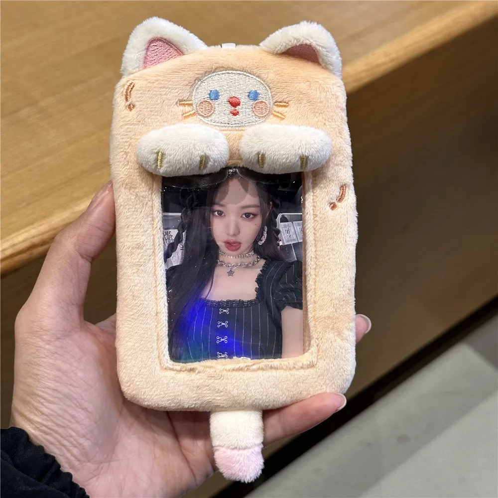 

Cute Multifunctional Photocard Case Portable Durable Plush card holder Animal Shape Card Case for Students