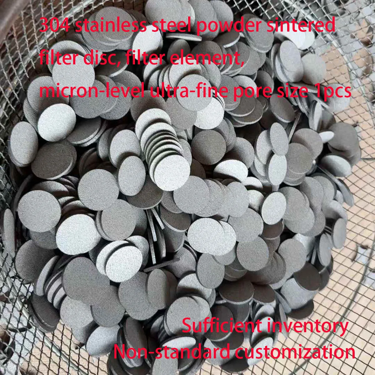 Micron-level Ultra-fine Pore Size, 304 Stainless Steel Powder Sintered Filter Disc, Filter Element