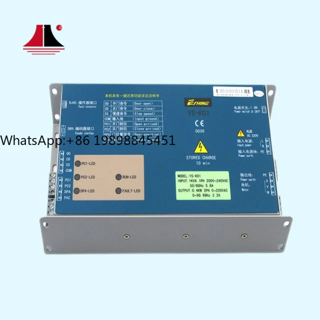 Original Factory El…