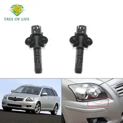 Araba Far Yıkama Tamir Memesi Aktüatör Pompası Far Temizleme Suyu püskürtme jeti tamir kiti Toyota AVENSIS T25 2006-2008