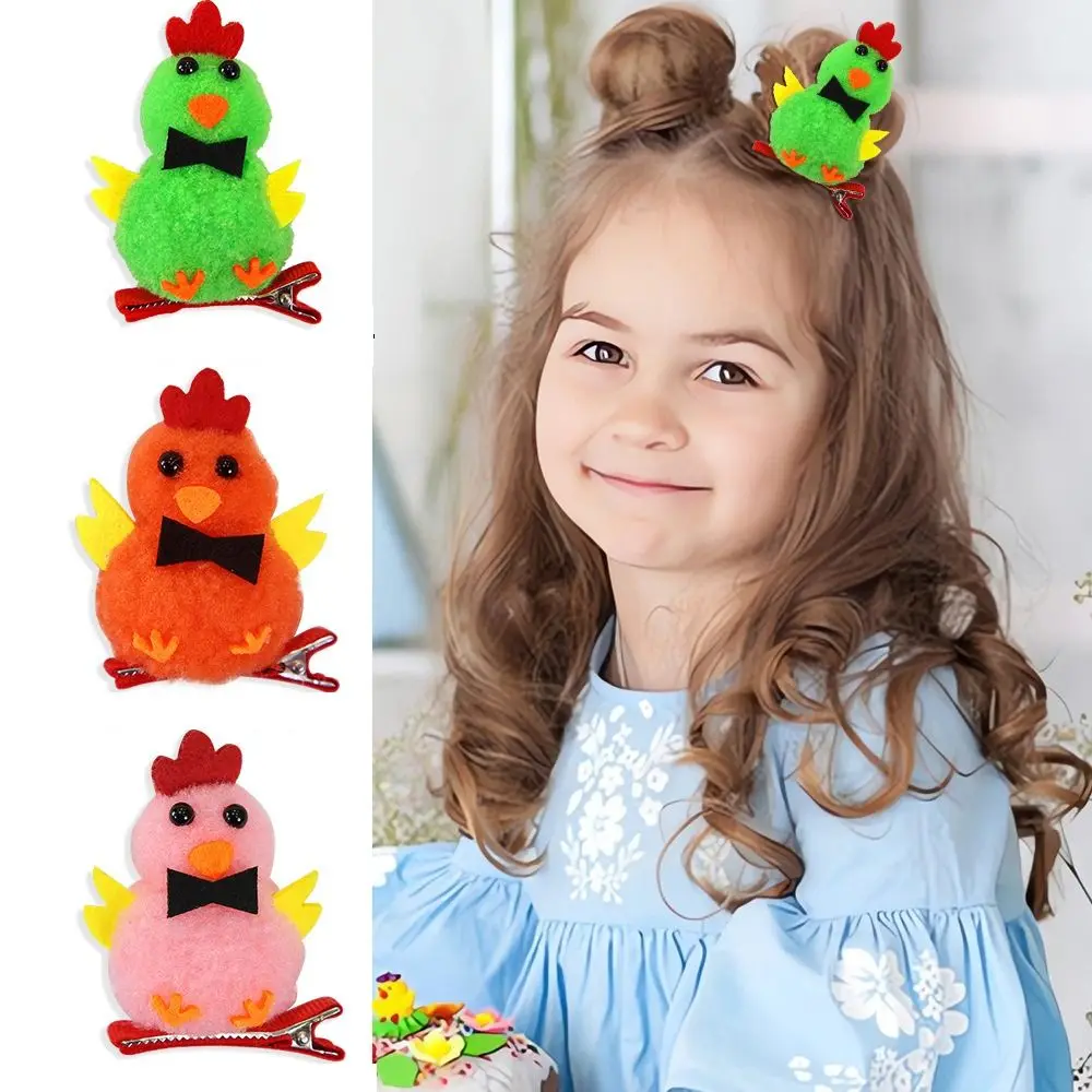 Fashion Cute Easter Plush Chick Hairpin Colorful Headdress Chicken Headdress Exquisite Hen Duckbill Clip Kids Gift