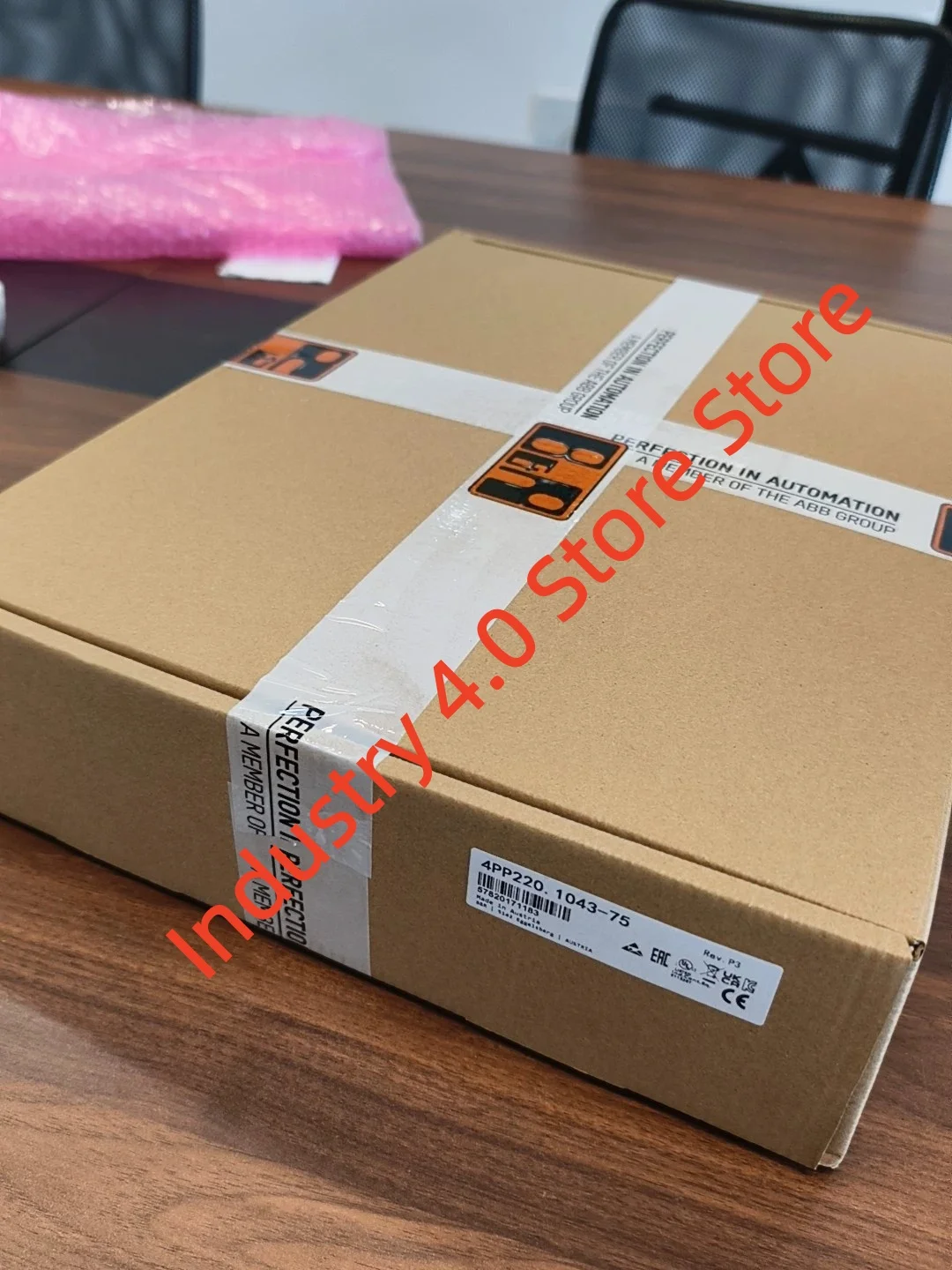 Baru dalam kemasan 4PP220.1043-75 Layar Sentuh