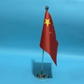 Silver metal rod
