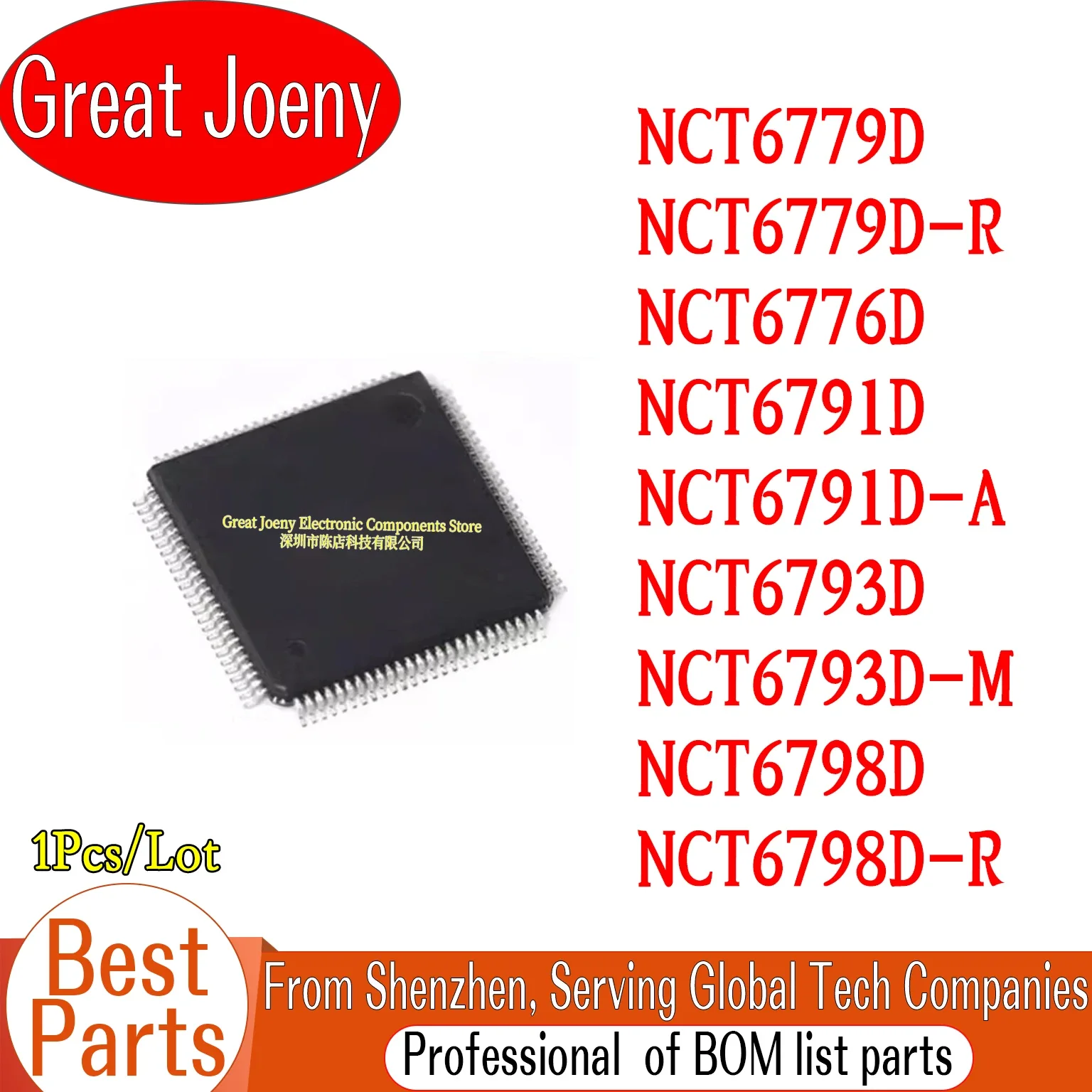 

(1piece) NCT6791D NCT6791D-A NCT6776D NCT6779D NCT6779D-R NCT6793D NCT6793D-M NCT6798D NCT6798D-R QFP128 Chipset Bulk Best Price