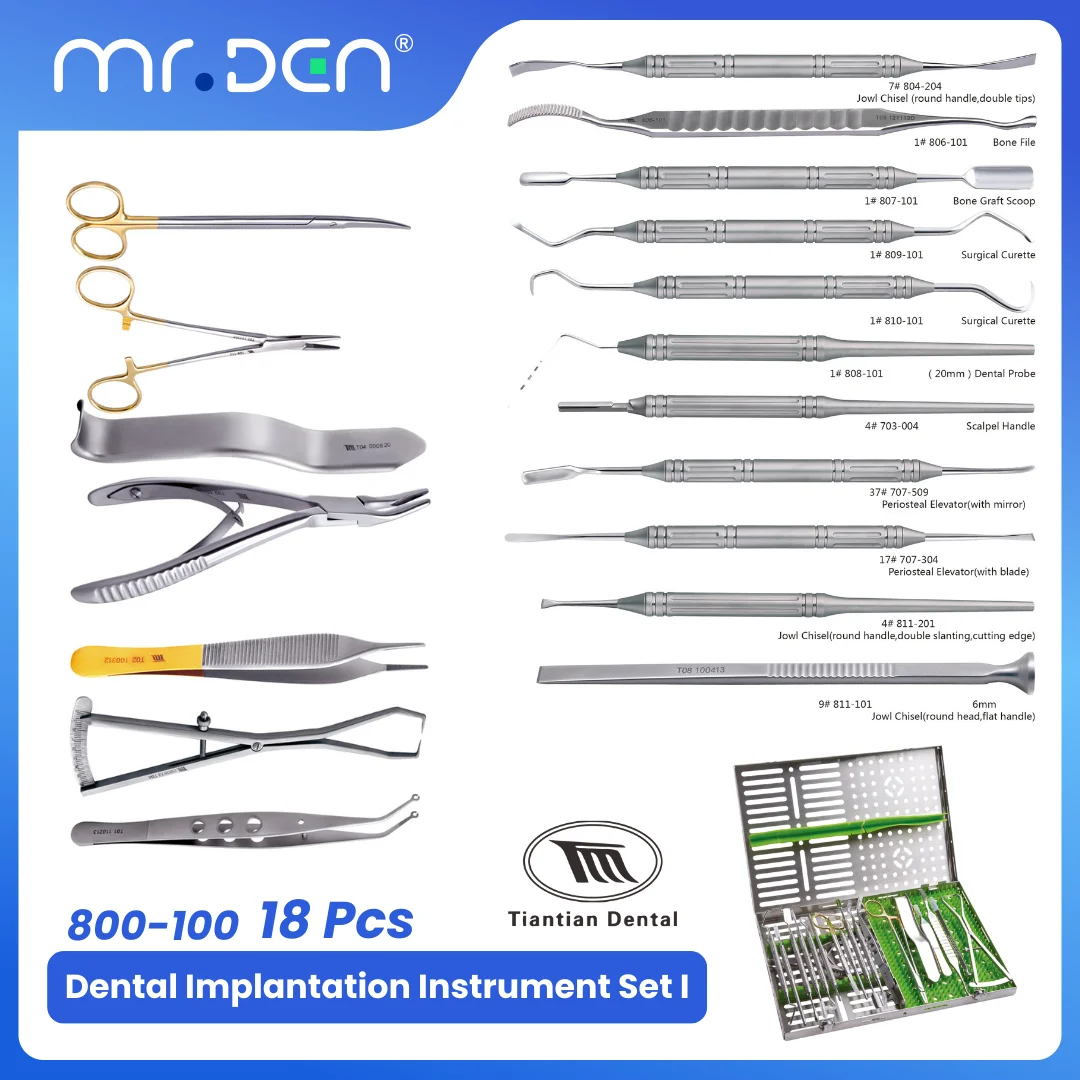 TIANTIAN 18Pcs Dental Implant Instrument Kit Oral Surgery Basic Tool Set with Sterilization Box