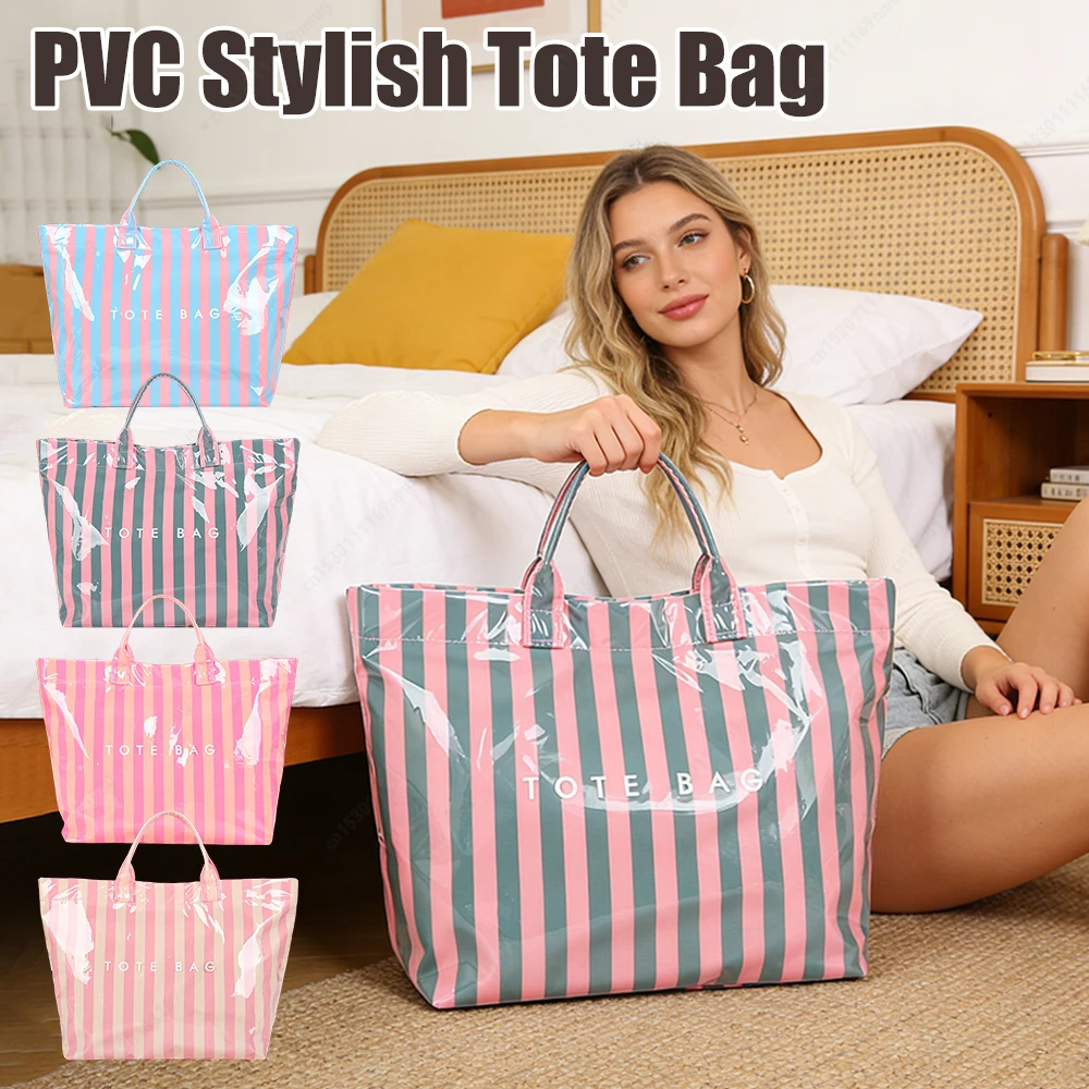 

PVC Streak Pattern Tote Pouch Large Capacity Lightweight Outdoor Handbag Casual School Armpit Bags Commuting Work Handbags